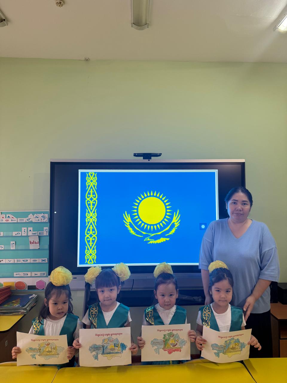 " Тәуелсіздік тұғырым! " мектепалды "Күншуақ" тобы. тәрбиеші: Айдапкелова С.К.